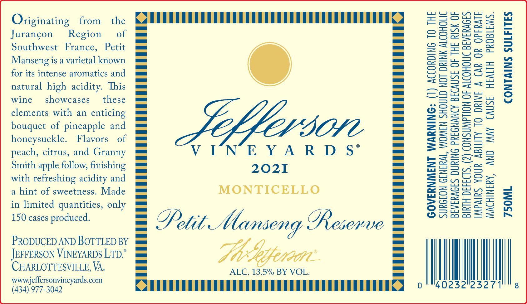 Petit Manseng Reserve