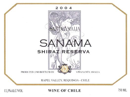 Shiraz Reserva