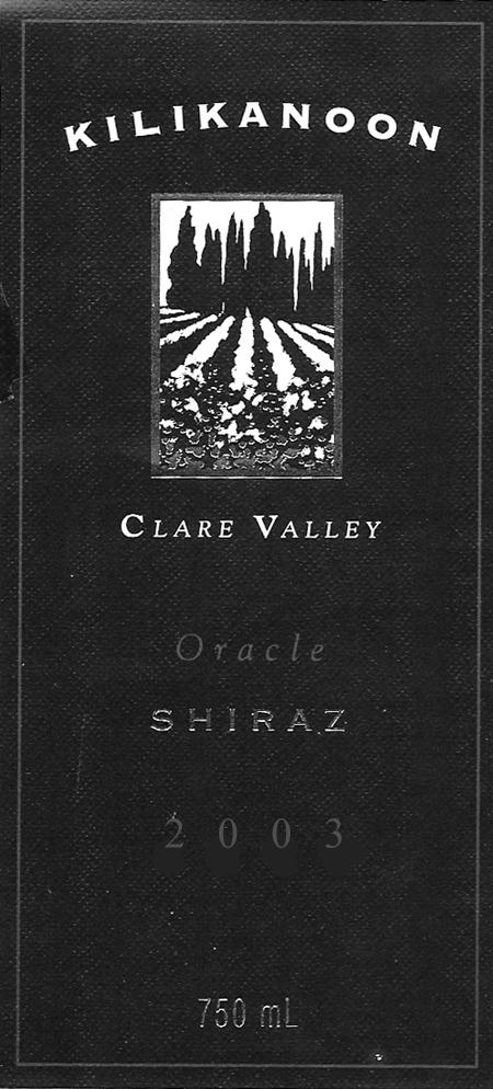 Oracle