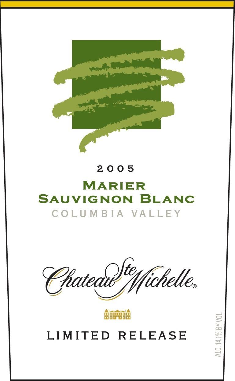 Marier Limited Release