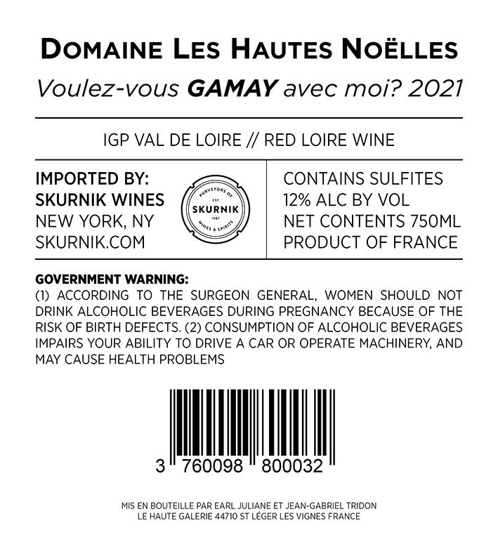 Voulez-Vous