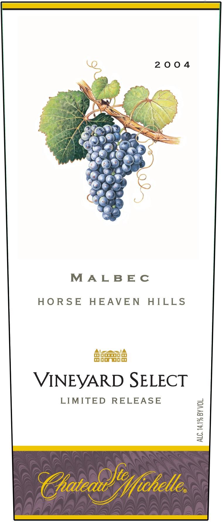 Vineyard Select Limited Release