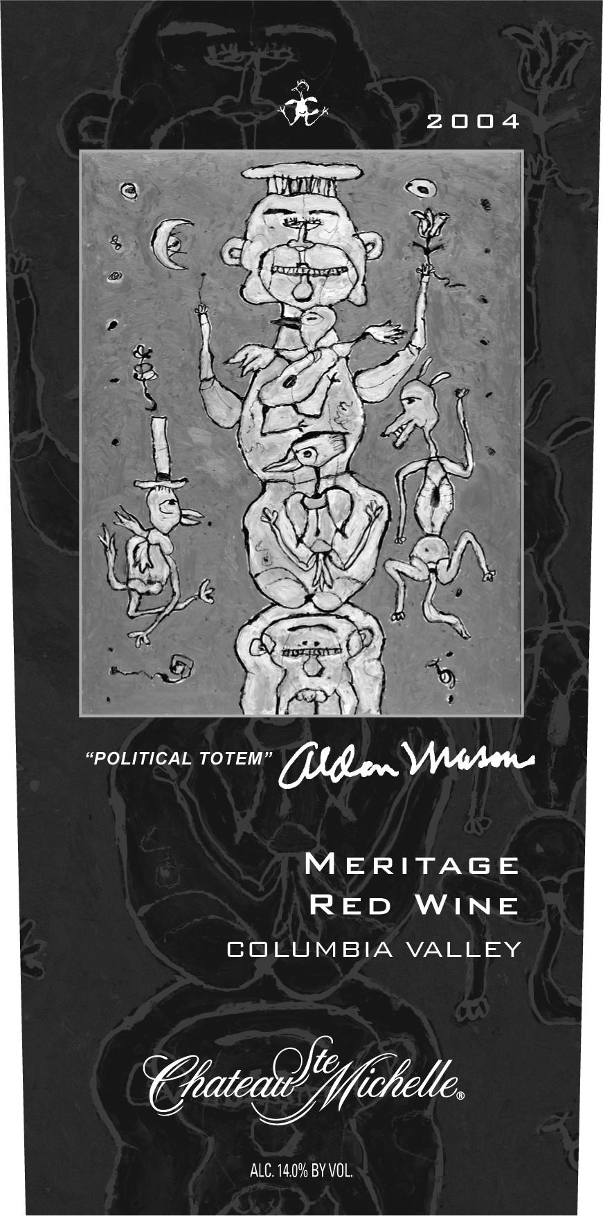 Meritage "Political Totem"