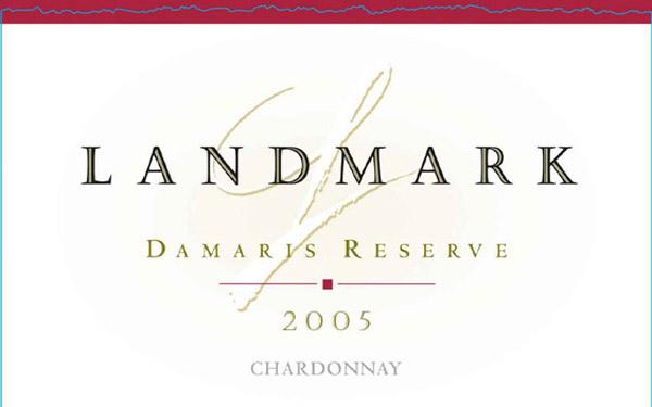 Damaris Reserve