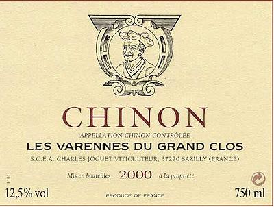 Les Varennes du Grand Clos