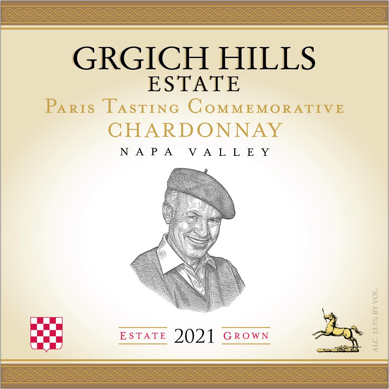 Paris Tasting Commemorative