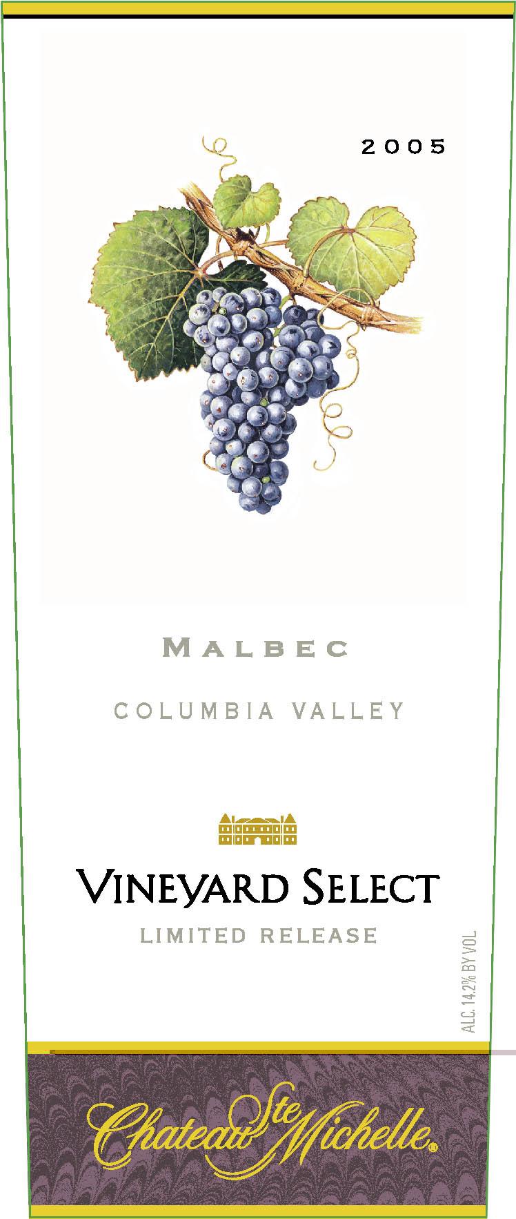 Vineyard Select, Limited Release