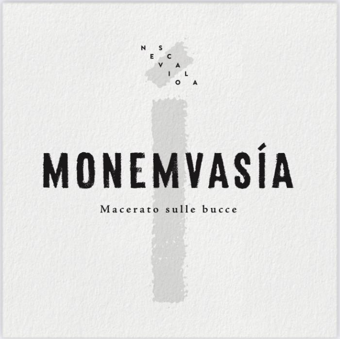 Monemvasia