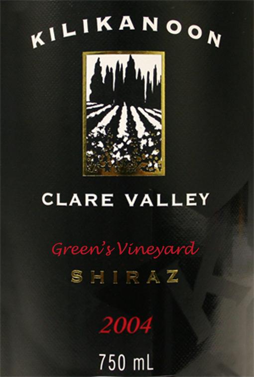 Green's Vineyard