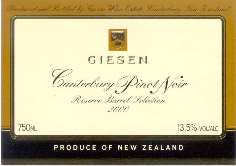 Reserve Barrel Selection