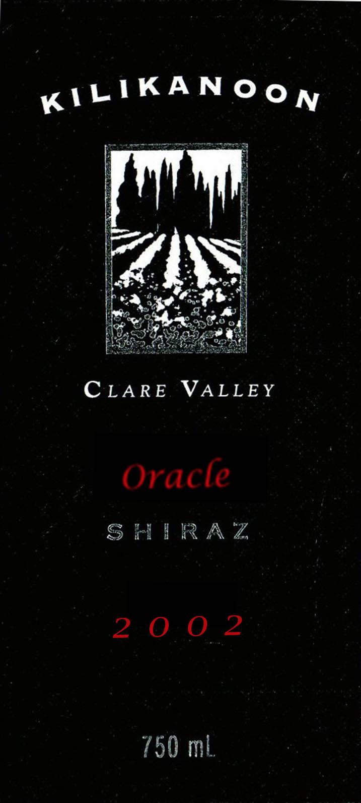 Oracle