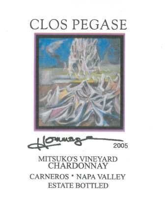 Pegase Circle Selection