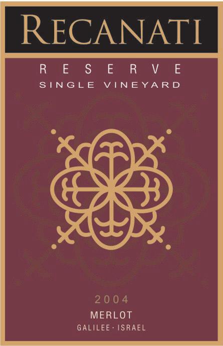 Reserve Single Vineyard