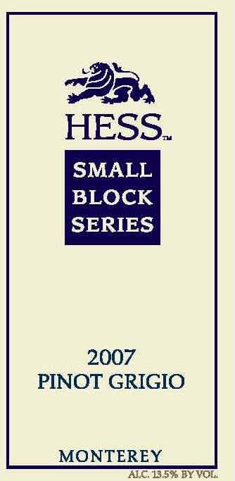 Small Block Series