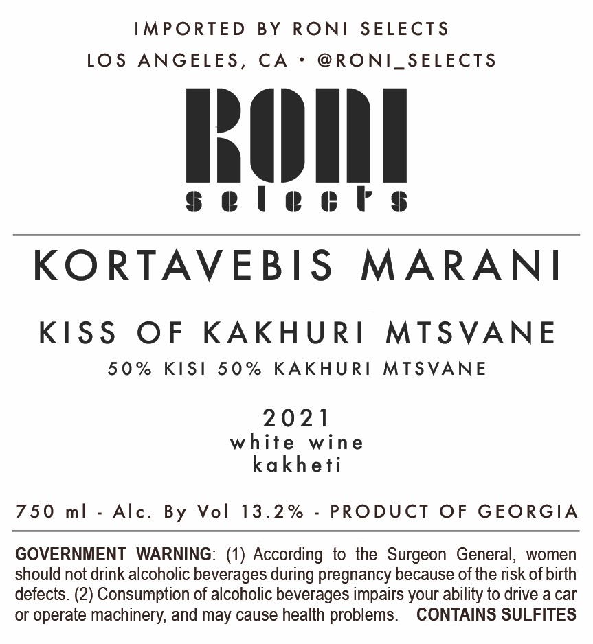 Kiss Of Kakhuri Mtsvane