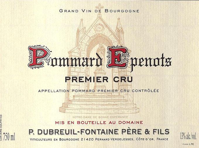 Pommard Epenots