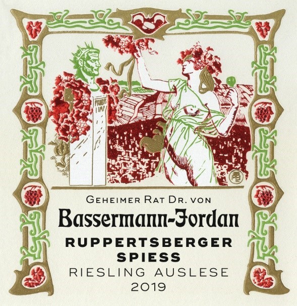 Ruppertsberger Spiess