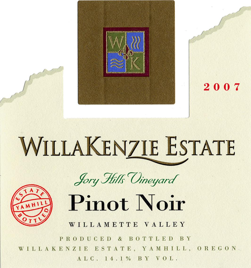 Jory Hills Vineyard