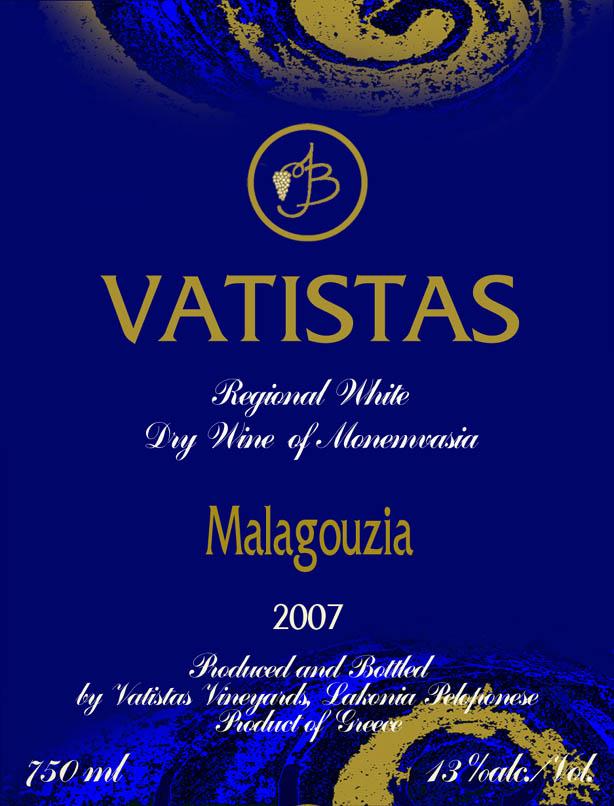 Malagouzia