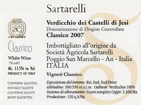 Verdicchio Dei Castelli Di Jesi