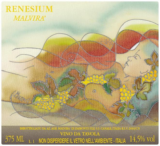 Renesium