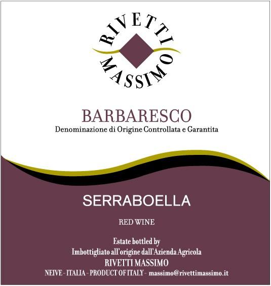 Serraboella Riserva
