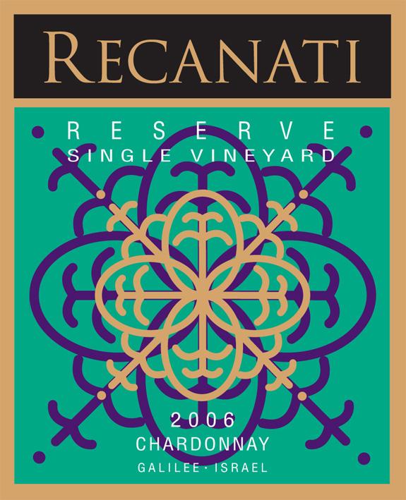 Reserve Single Vineyard