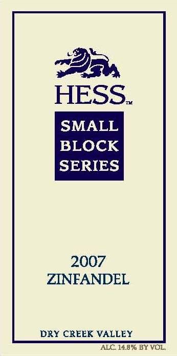 Small Block Series
