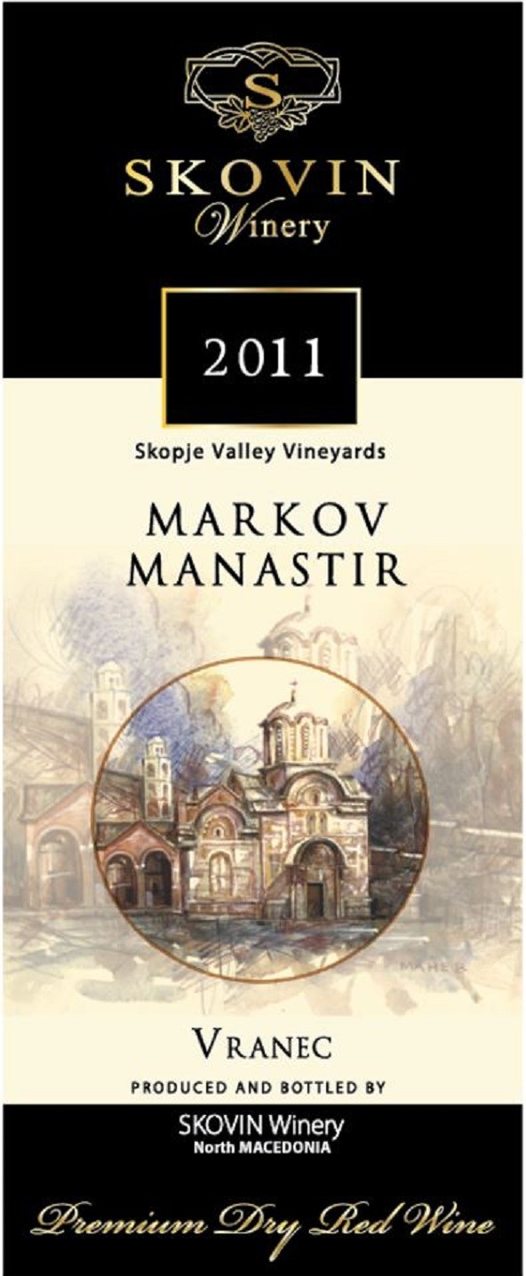 Markov Manastir