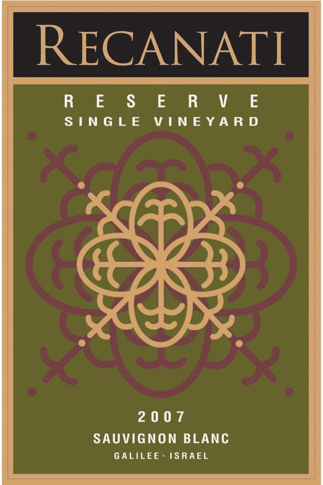 Reserve Single Vineyard