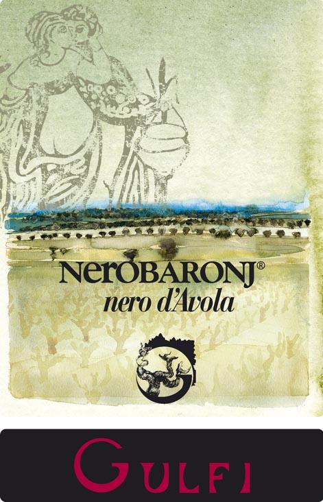 Nerobaronj
