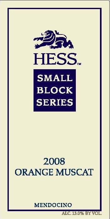 Small Block Series