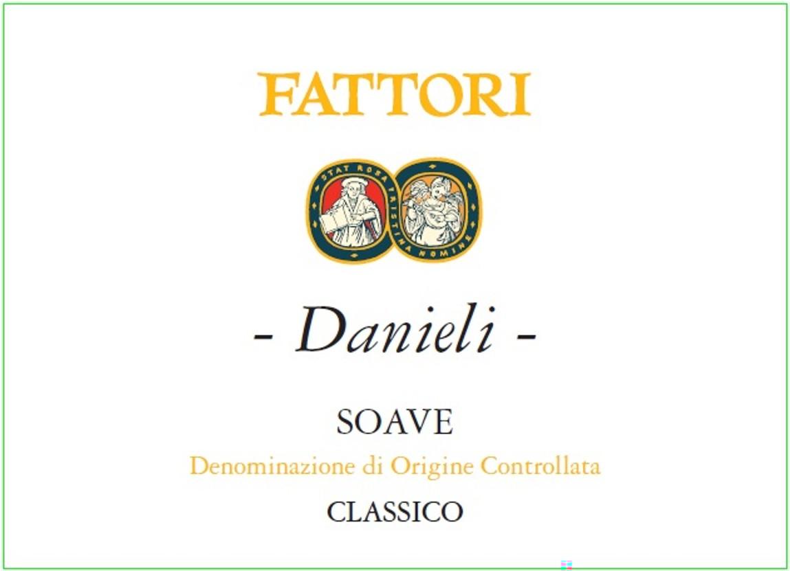 Danieli