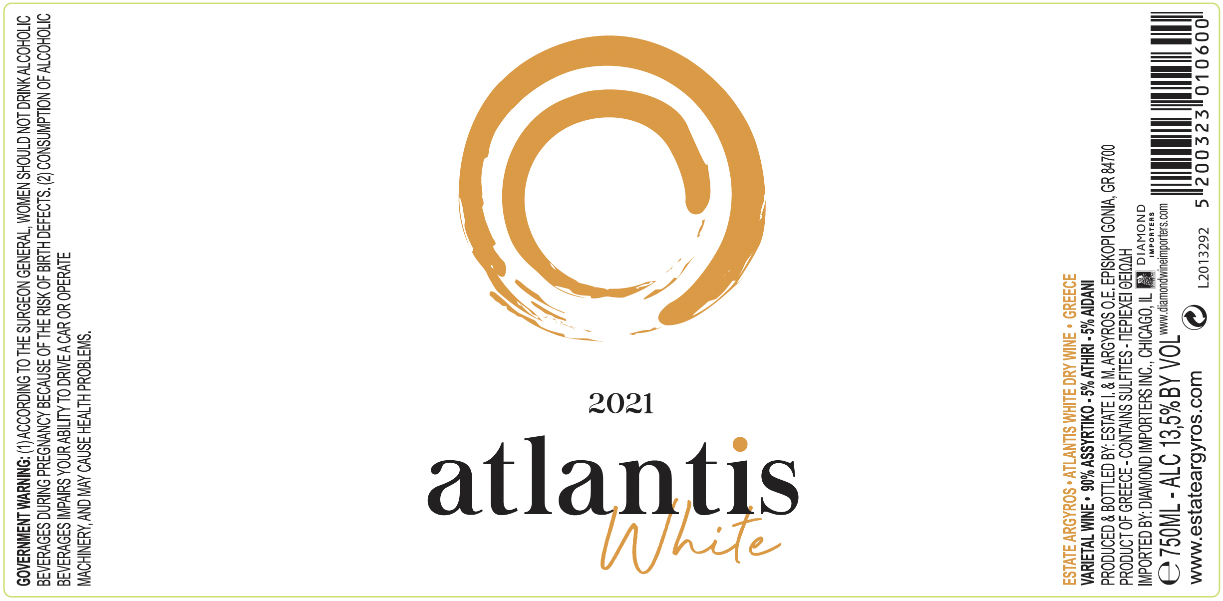 Atlantis White