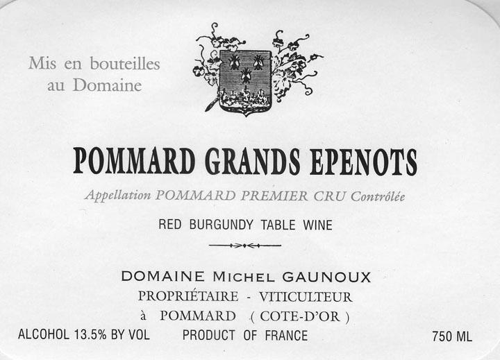 Pommard Grands Epenots