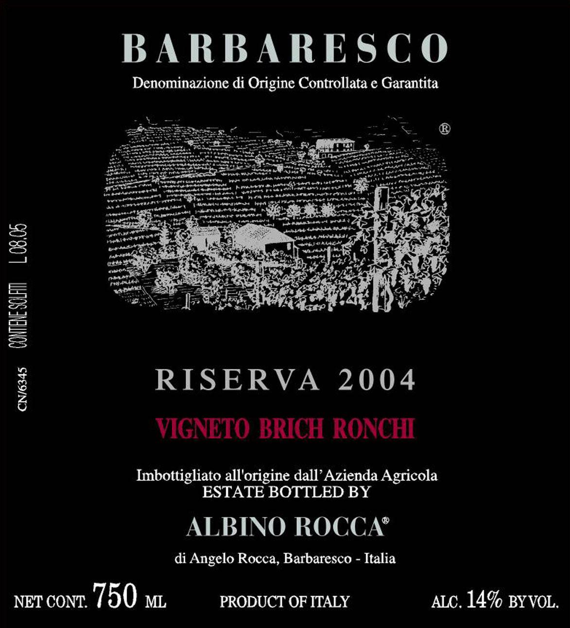 Riserva
