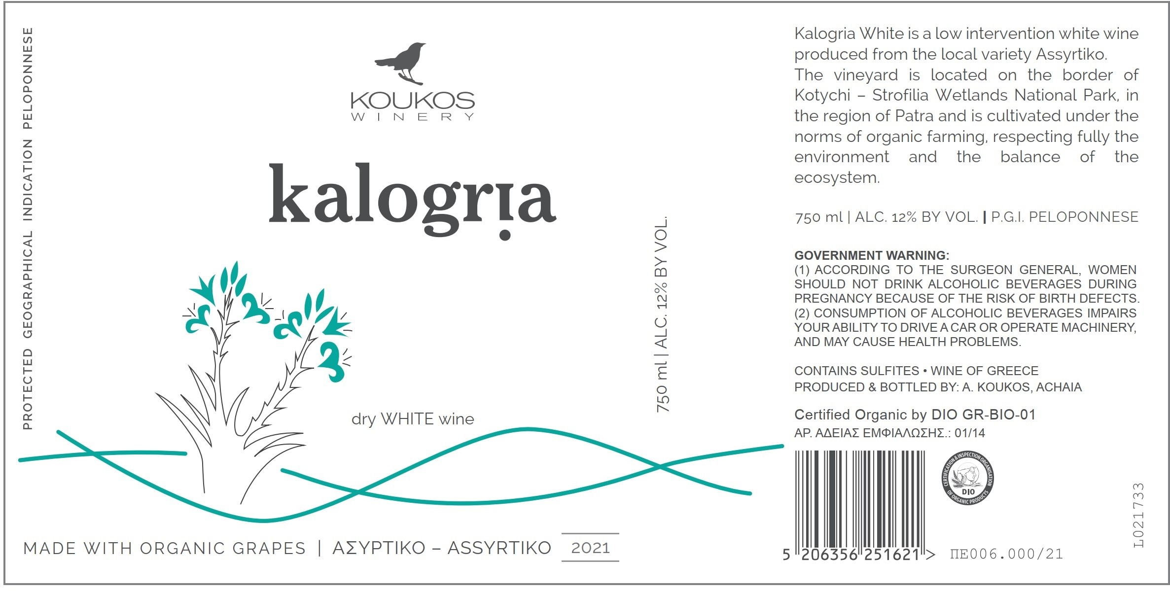 Kalogria