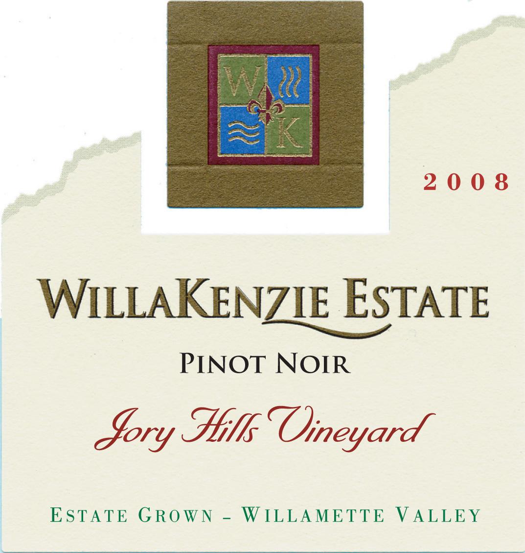 Jory Hills Vineyard