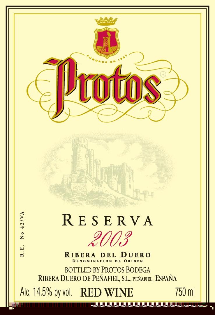 Reserva