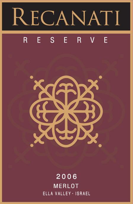Reserve
