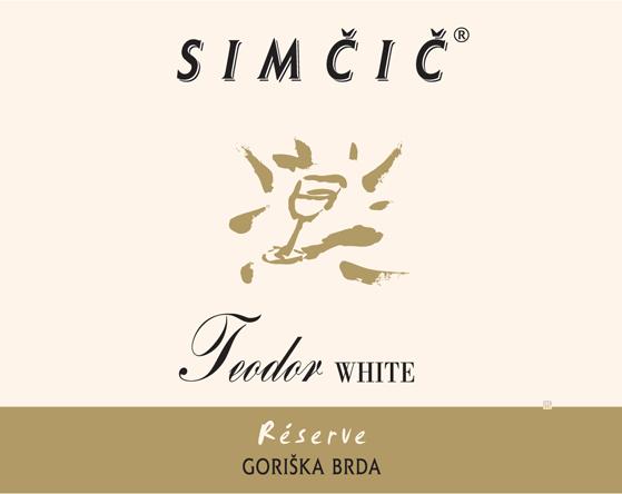 Teodor White Reserve