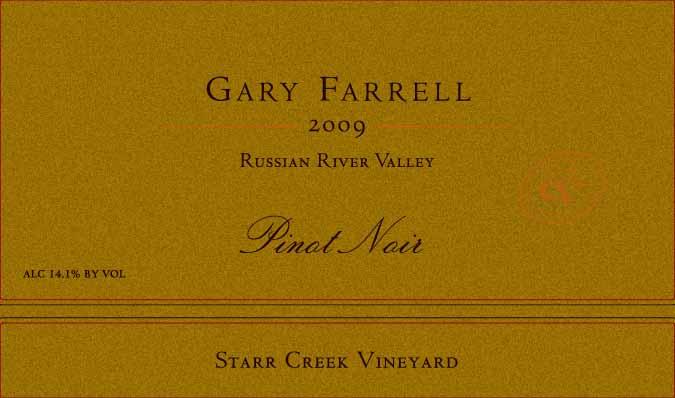 Starr Creek Vineyard