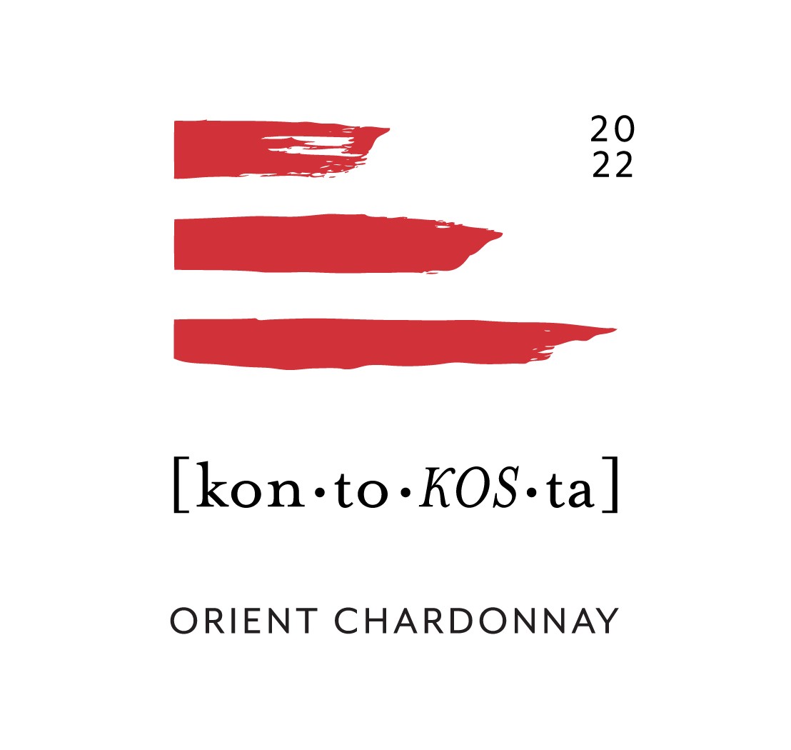 Orient Chardonnay
