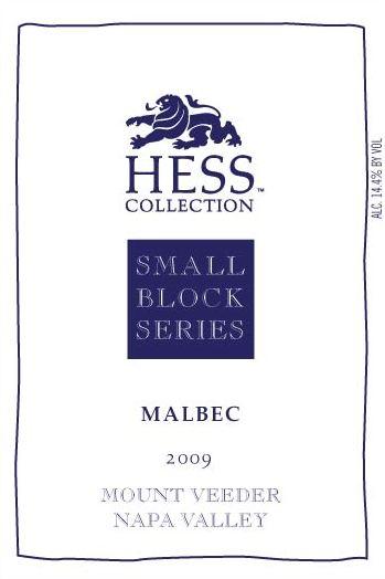 Small Block Series