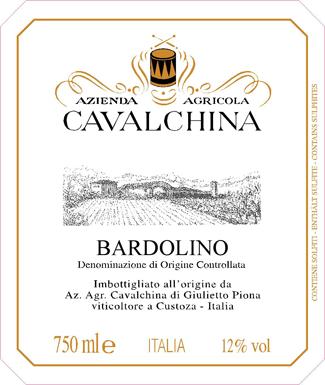 Bardolino Red Dry Wine