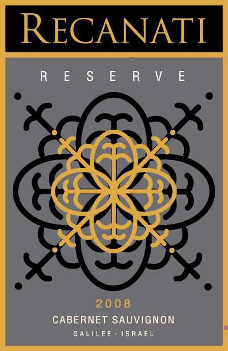 Reserve