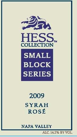 Small Block Series