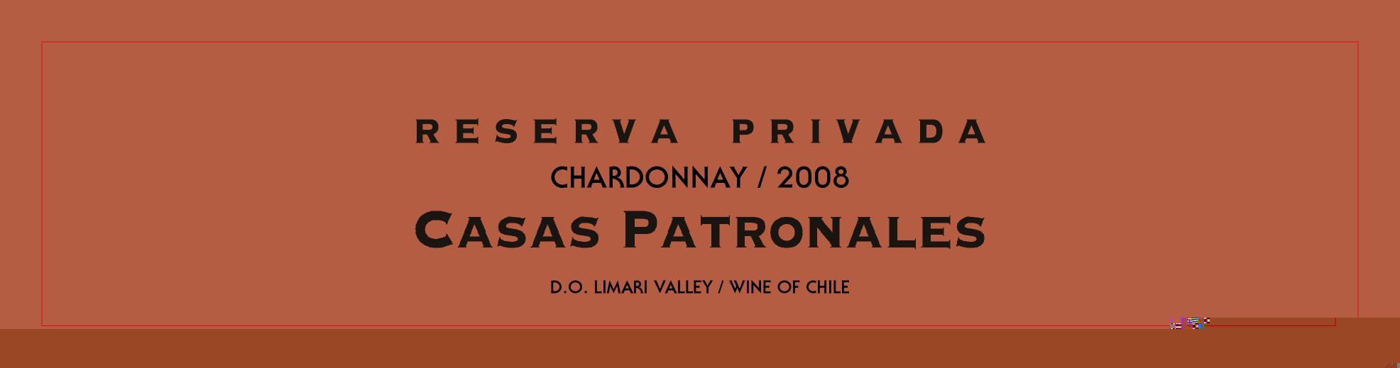 Reserva Privada