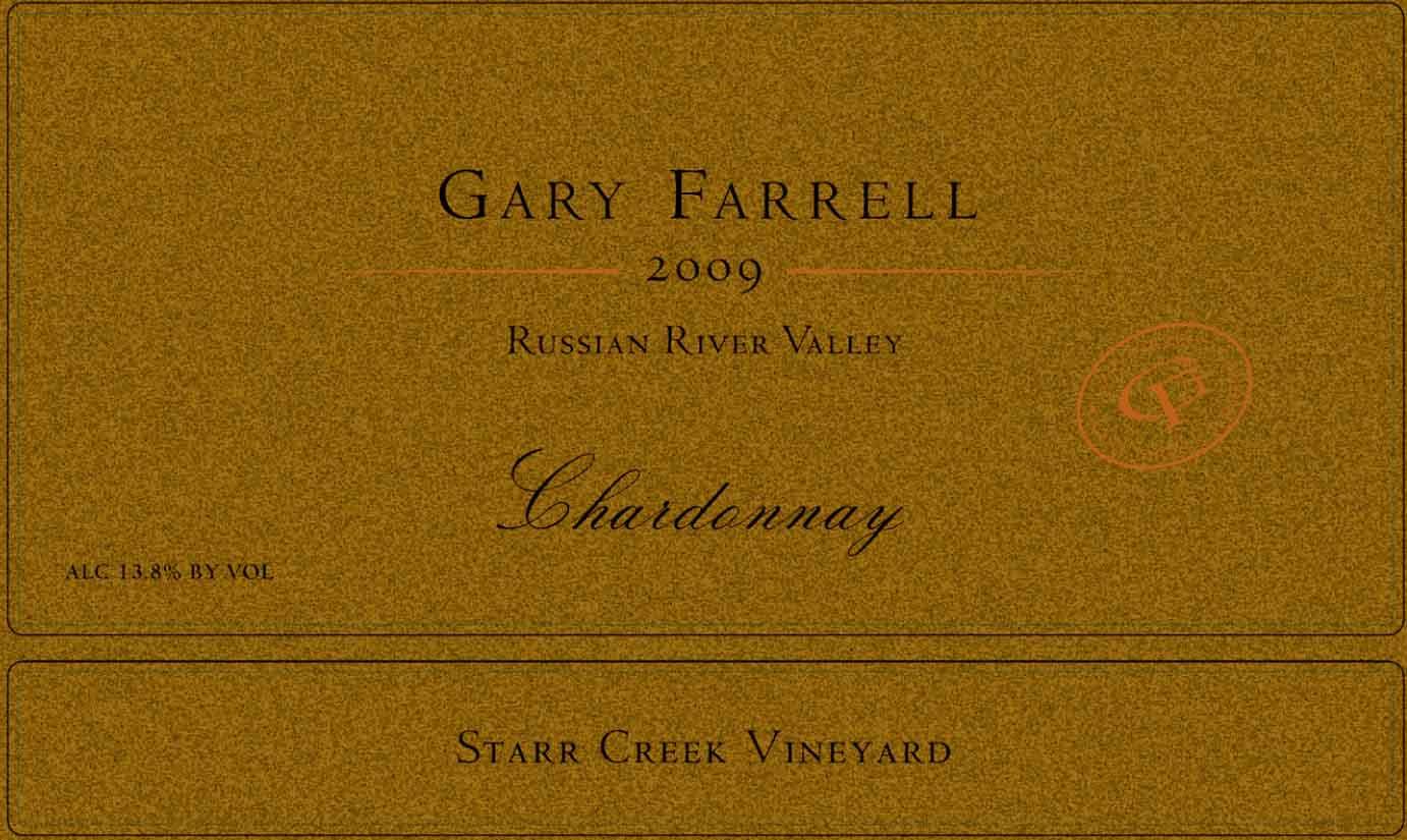 Starr Creek Vineyard
