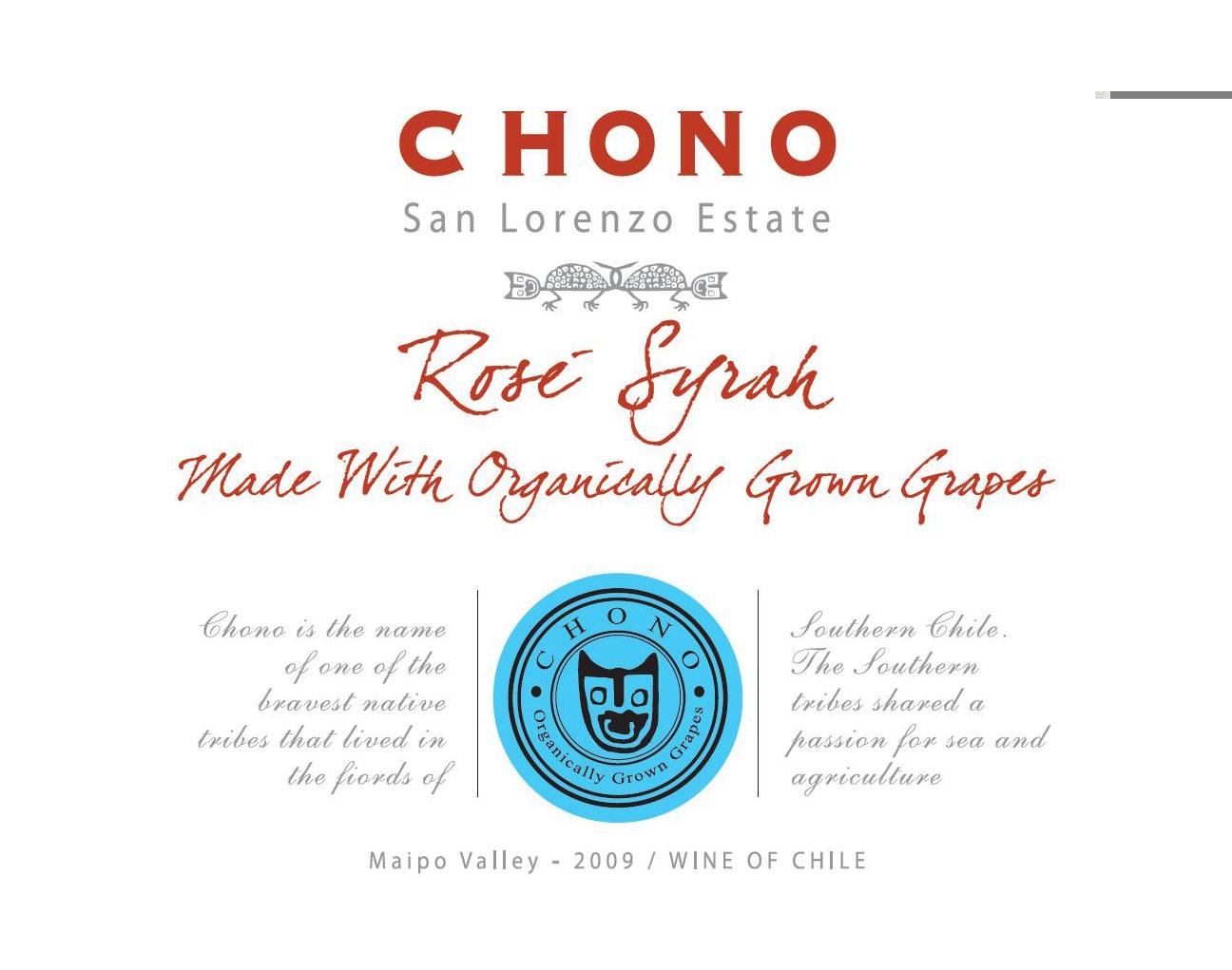 San Lorenzo Estate